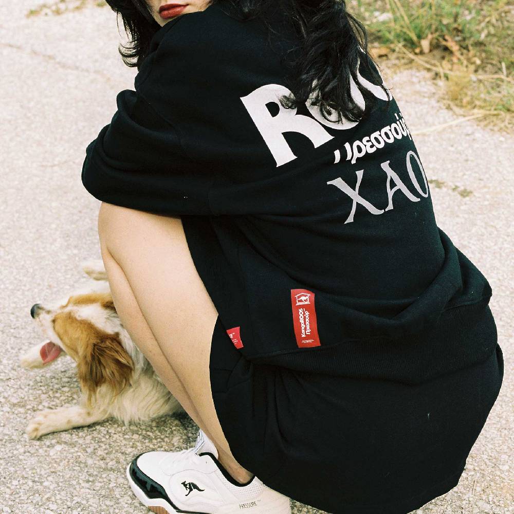 Kangaroos KangaROOS x PRESSURE™ “Vinyl” Vatertagsangebot