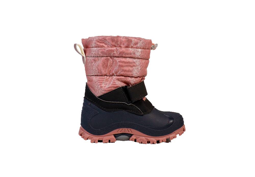 Lurchi Schneestiefel Fjonna Nur für heute