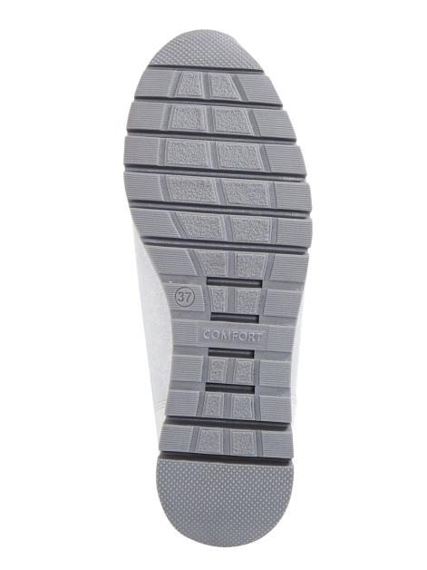 Naturläufer Schnürschuh Artikelnummer: 1801065 Tiefpreis