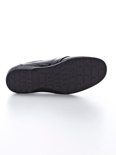 Naturläufer Slipper in Lackoptik Artikelnummer: 1872347 Wochenangebot