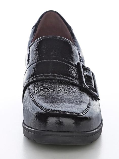 Naturläufer Slipper in Lackoptik Artikelnummer: 1872347 Wochenangebot