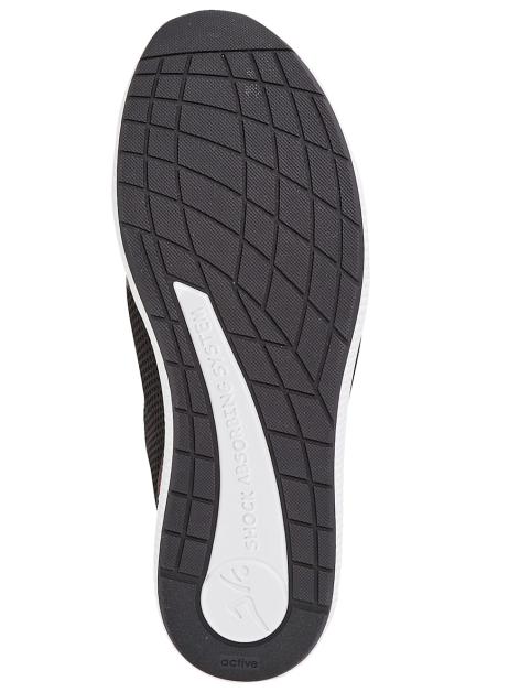 Vamos Active Sportschuh Artikelnummer: 1510175.00002 Limitierter Zeitrabatt