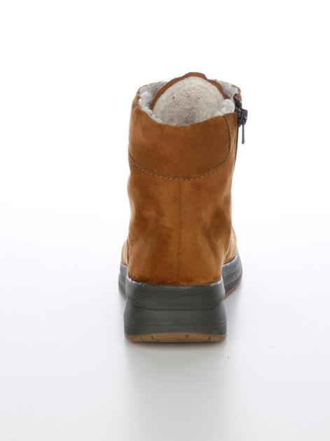 Vamos Schnürstiefelette mit Shock-Absorber Artikelnummer: 1895647 Jubiläumsangebot