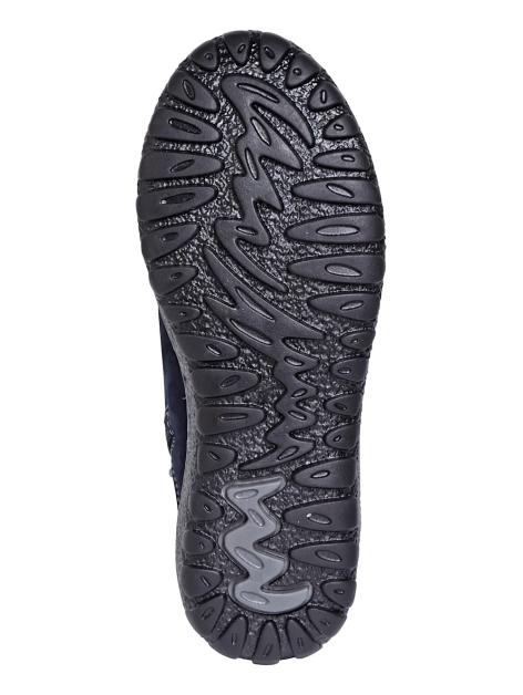 Naturläufer Stiefeletten Artikelnummer: 1568309 Kostenloser Versand international