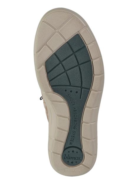 Vamos Stiefelette mit Shock-Absorber Artikelnummer: 1713521 Outlet