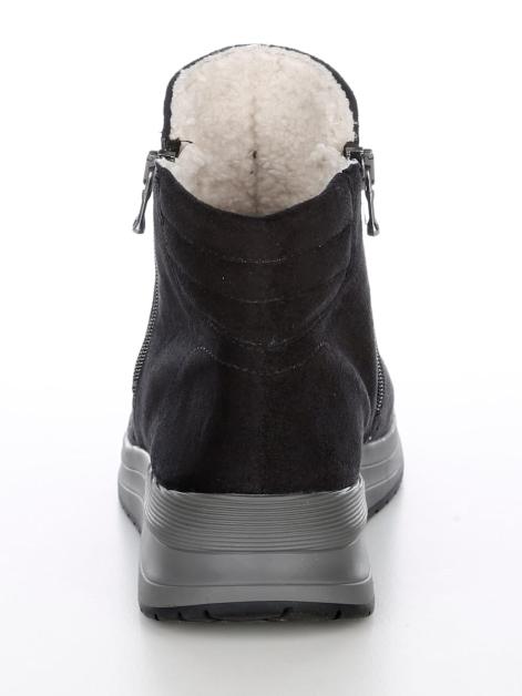 Vamos Stiefelette mit Shock-Absorber Artikelnummer: 1895650 Fabrikverkauf