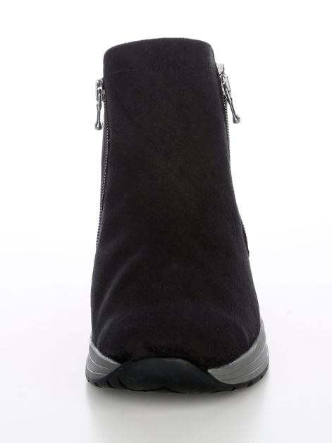Vamos Stiefelette mit Shock-Absorber Artikelnummer: 1895650 Fabrikverkauf