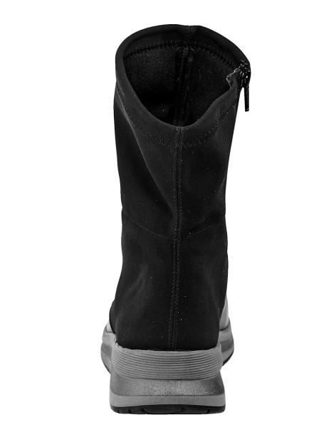 Vamos Stiefelette Artikelnummer: 1748799 Neueste Mode