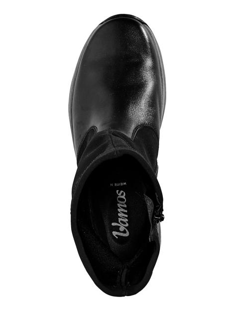 Vamos Stiefelette Artikelnummer: 1748799 Neueste Mode