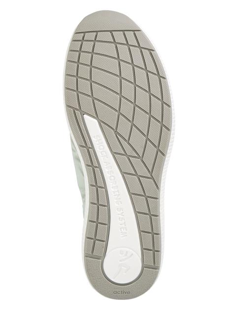 Vamos Active Sportschuh mit Schaftrandpolsterung Artikelnummer: 1750729 Tägliche Deals