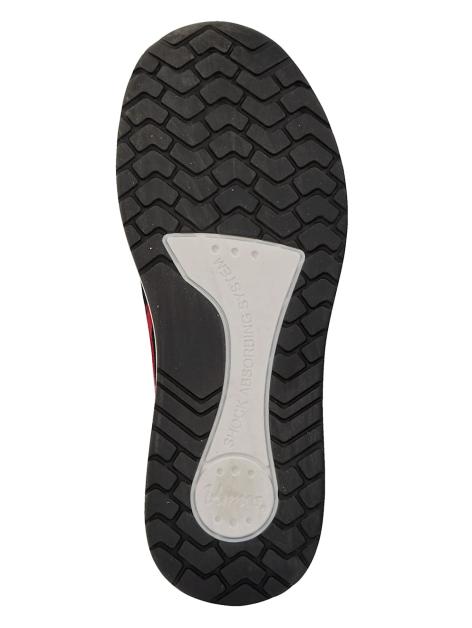 Vamos Schnürschuh Rutschhemmende Laufsohle Artikelnummer: 1563753 Letzte 3 Tage