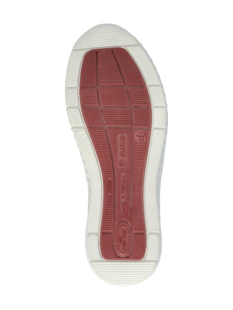 Sneaker Artikelnummer: 2000107 Vierteljährliche Förderung