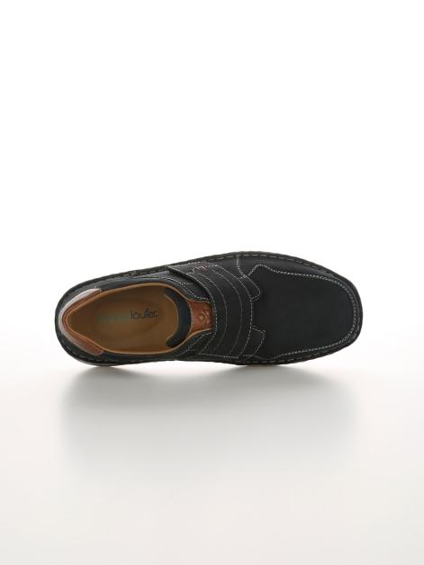Naturläufer Klettslipper in harmonischer Farbkombination Artikelnummer: 1796721 50% Rabatt für begrenzte Zeit