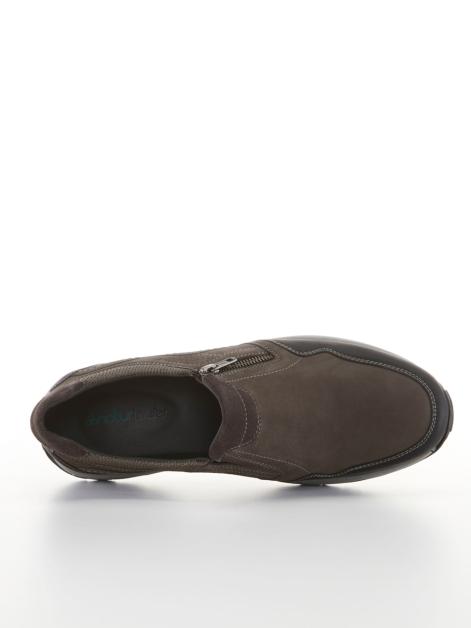 Naturläufer Slipper mit zusätzlichem Reißverschluss Artikelnummer: 1803331 Großer Ausverkauf