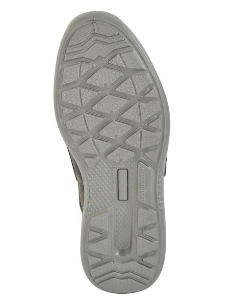 Naturläufer Klettslipper mit variabel verstellbaren Klettverschluß Artikelnummer: 1572971 Online Shopping