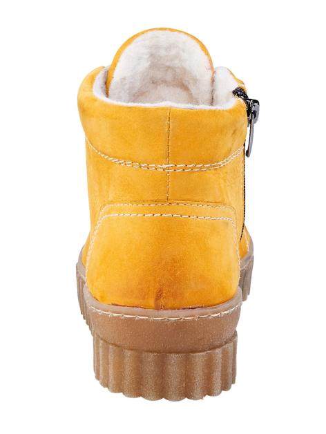 Naturläufer Stiefelette Artikelnummer: 1536722 Sonderangebot