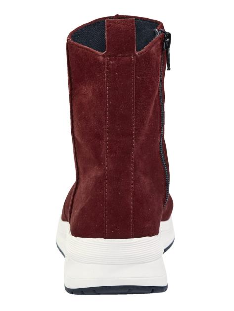 Vamos Stiefelette Artikelnummer: 1568414 Exklusivangebot
