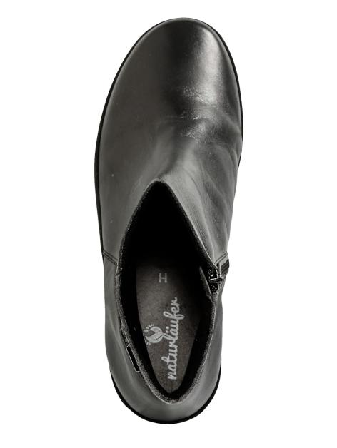 Naturläufer Stiefelette mit wasser- und windabweisender Tex-Ausstattung Artikelnummer: 1577574 Muttertagsangebot
