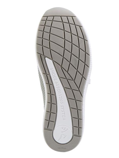 Vamos Active Sportschuh Artikelnummer: 1510078 Neueste Mode