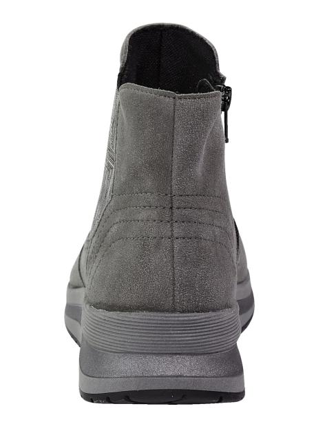 Vamos Stiefelette Artikelnummer: 1580933 Saisonale Angebote