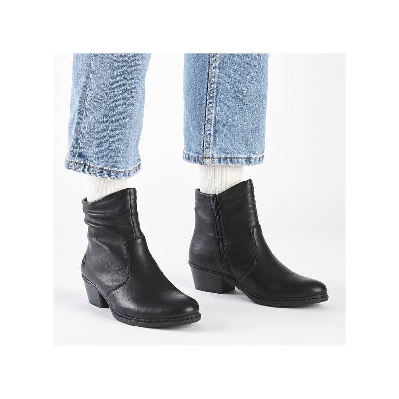 Rieker Artikelnummer 75556-00 Rieker Damen Kurzstiefel urbanschwarz Fabrikladen