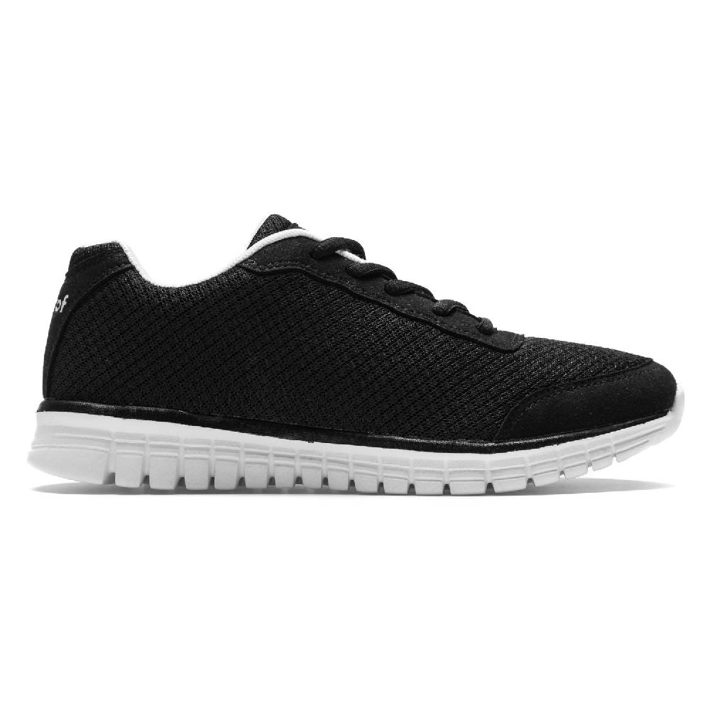 Rumpf Street Sneaker 1622 im Angebot