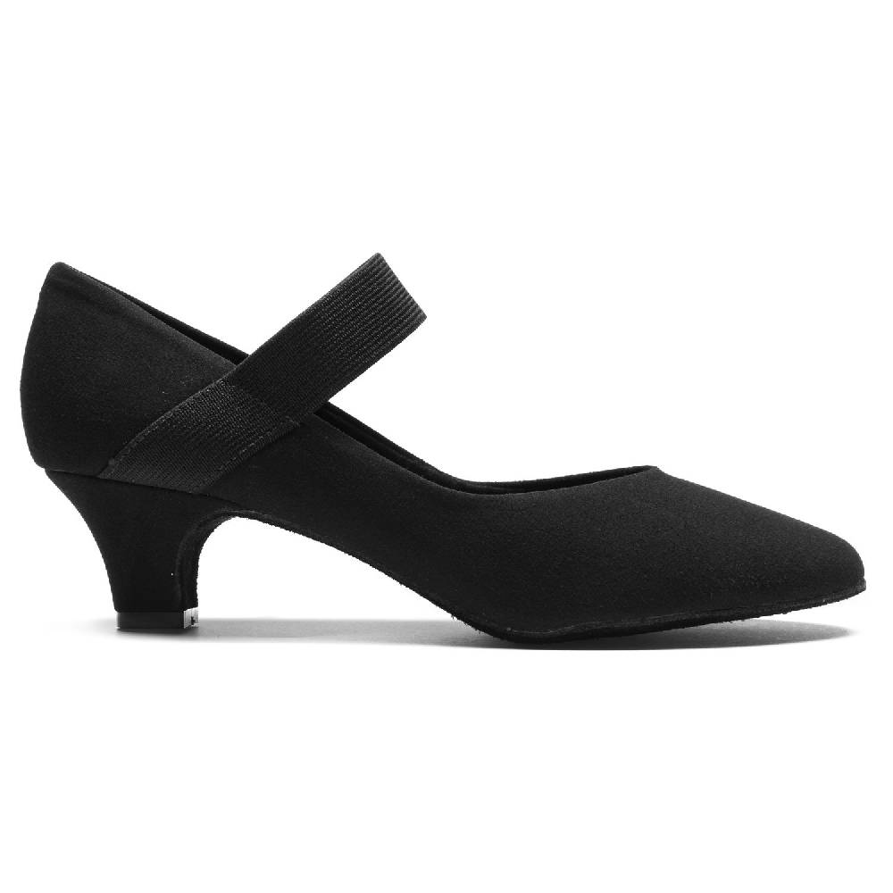 Rumpf So Danca Damen Tanzschuhe BL184 Preisnachlass