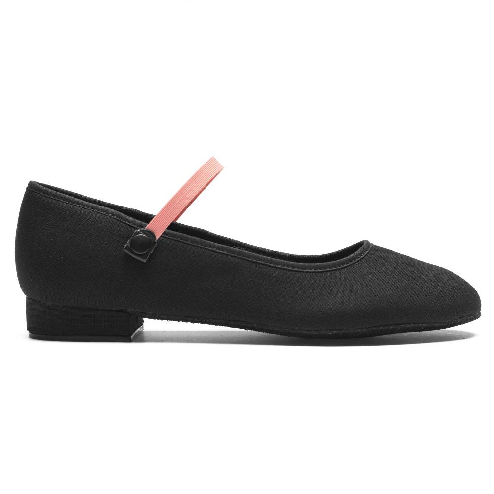 Rumpf So Danca Charakterschuhe Low Heel RO01 Sonderangebot der Fabrik